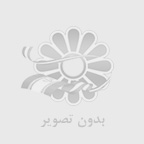 شماره خاله اهواز 09365056101شماره صیغه اهواز 09365056101